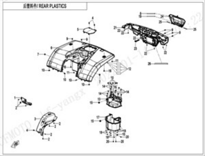 Bild för kategori REAR PLASTICS