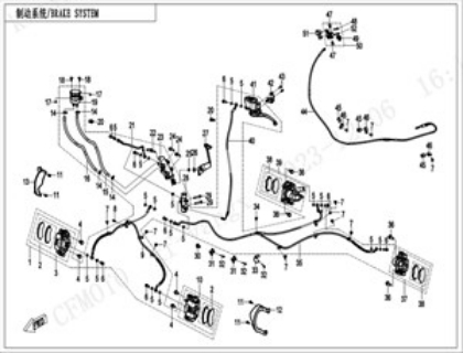 Picture for category BRAKE SYSTEM