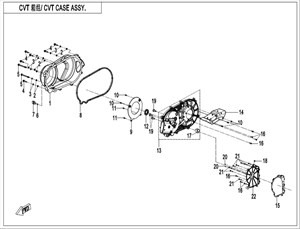 Picture for category CVT CASE ASSY