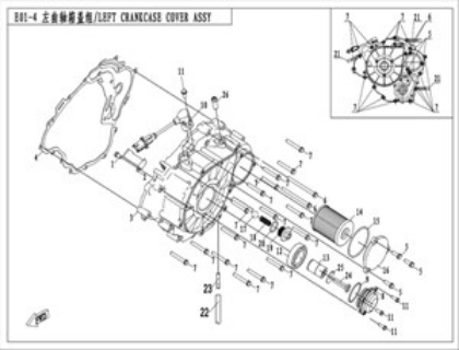 Bilde for kategori LEFT CRANKCASE COVER