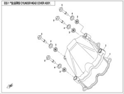 Picture for category CYLINDER HEAD COVER