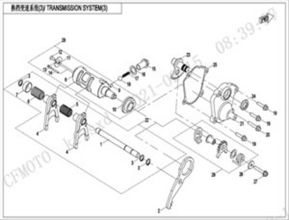 Bild för kategori TRANSMISSION SYSTEM (3)