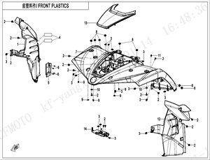Billede til varegruppe FRONT PLASTICS 2