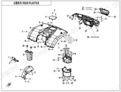 Billede til varegruppe REAR PLASTICS