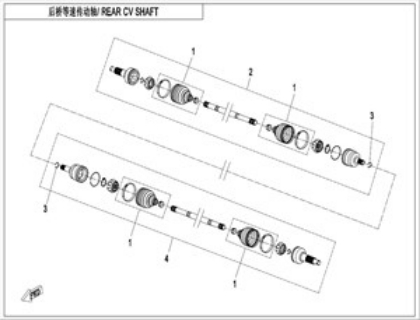 Billede til varegruppe REAR CV SHAFT