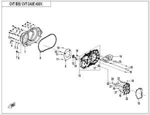 Picture for category CVT CASE ASSY