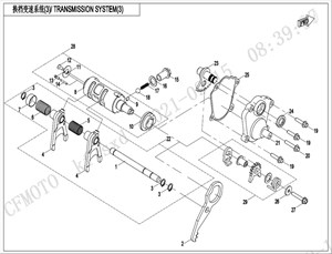Billede til varegruppe TRANSMISSION SYSTEM (3)