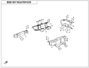 Bilde for kategori HEAT INSULATION PLATE