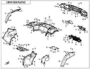Bild för kategori REAR PLASTICS