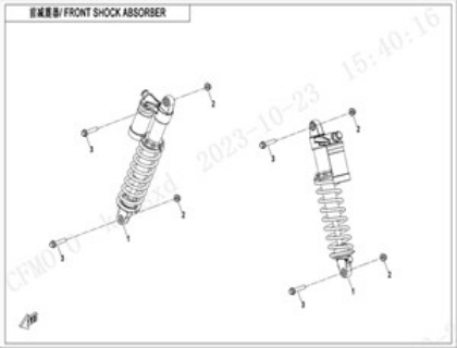 Bild för kategori FRONT SHOCK ABSORBER (GAS)