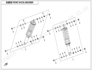 Bilde for kategori FRONT SHOCK ABSORBER (OIL)