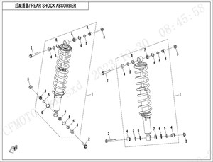 Billede til varegruppe REAR SHOCK ABSORBER (OIL)