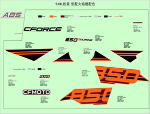Billede til varegruppe DECAL,2024 (LAVA ORANGE)