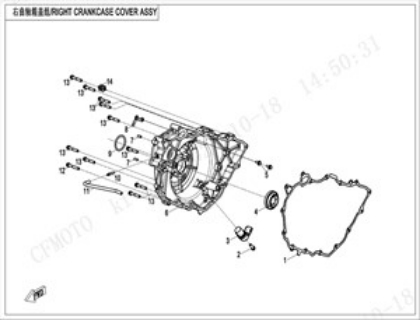 Bild för kategori RIGHT CRANKCASE COVER