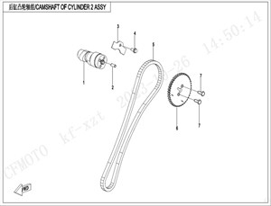 Bild för kategori CAMSHAFT OF CYLINDER 2