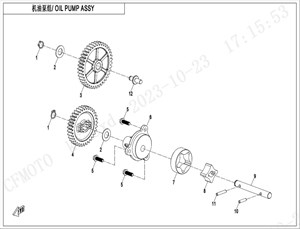 Billede til varegruppe OIL PUMP