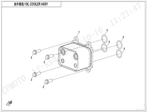 Vis produkter i varegruppen OIL COOLING SYSTEM Billede til varegruppe OIL COOLING SYSTEM