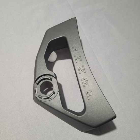 Bilde av GEARSHIFT COVER CFMOTO 625