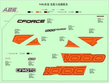 Bild för kategori DECAL (LAVA ORANGE)