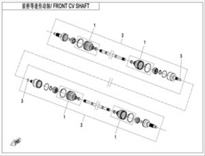 Bild för kategori FRONT CV SHAFT