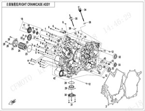 Vis produkter i kategori RIGHT CRANKCASE Bilde for kategori RIGHT CRANKCASE