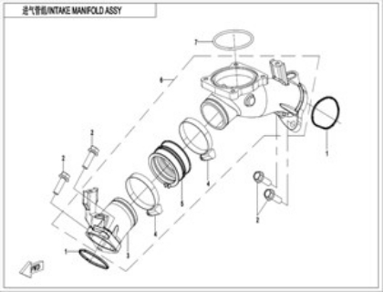 Bild för kategori INTAKE MANIFOLD