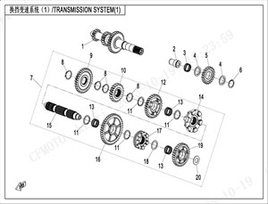 Vis produkter i kategori TRANSMISSION SYSTEM (1) Bilde for kategori TRANSMISSION SYSTEM (1)