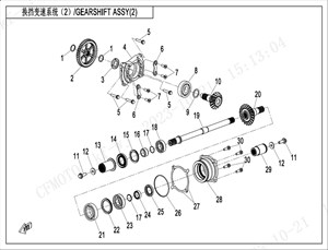 Vis produkter i varegruppen TRANSMISSION SYSTEM (2) Billede til varegruppe TRANSMISSION SYSTEM (2)