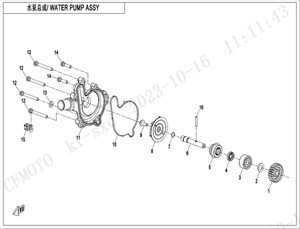 Picture for category WATER PUMP