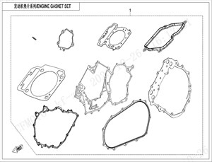 Vis produkter i varegruppen ENGINE GASKET SET Billede til varegruppe ENGINE GASKET SET
