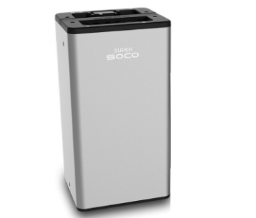 Show details for Battery Super Soco TS/TC/TSX (60V30AH) Picture of Battery Super Soco TS/TC/TSX (60V30AH)