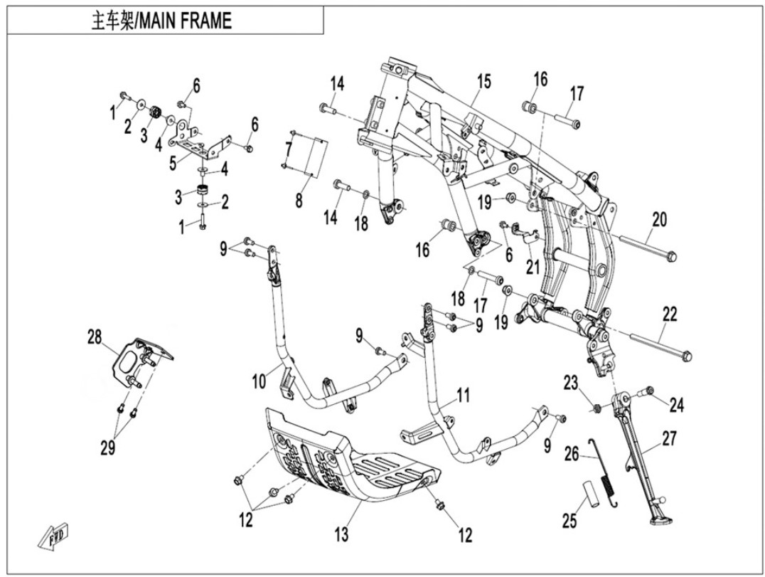 Show products in category MAIN FRAME(LOW FENDER) Picture for category MAIN FRAME(LOW FENDER)