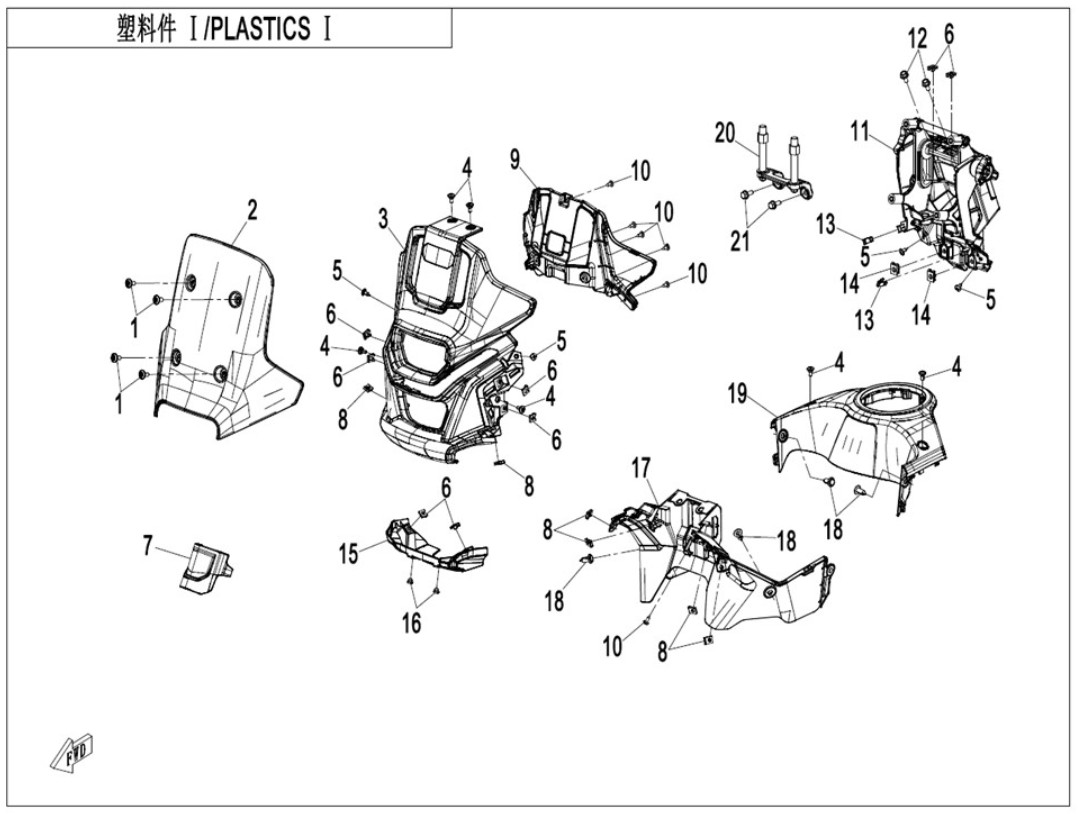 Visa produkter i kategori PLASTICS 1 Bild för kategori PLASTICS 1