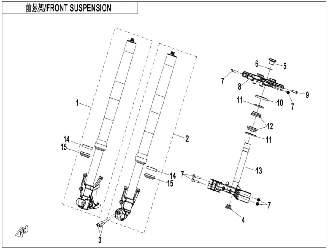 Visa produkter i kategori FRONT SUSPENSION(TUNDRA GREY) Bild för kategori FRONT SUSPENSION(TUNDRA GREY)