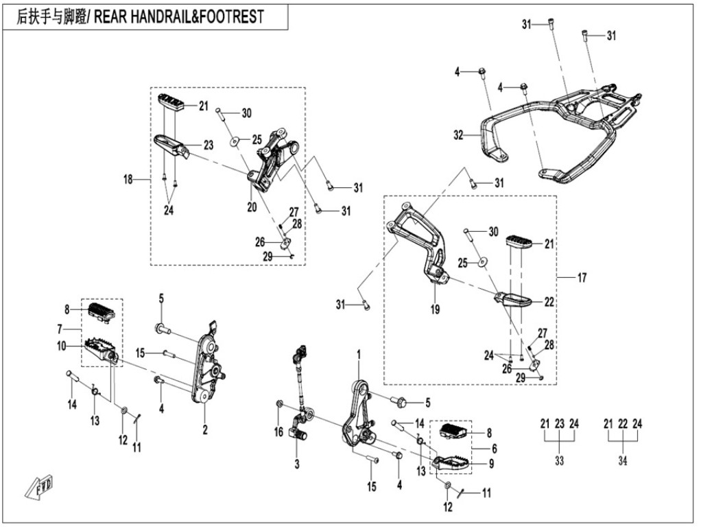 Visa produkter i kategori REAR HANDRAIL & FOOTREST Bild för kategori REAR HANDRAIL & FOOTREST