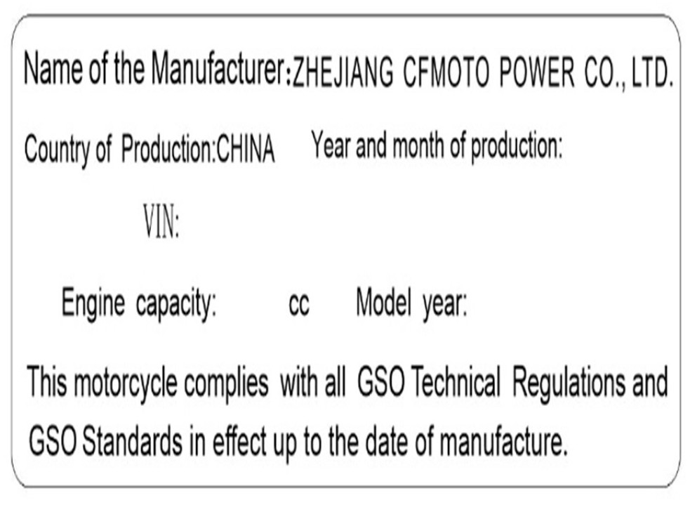 Show products in category GS0 LABEL(MIDDLE EAST GULF STATES) Picture for category GS0 LABEL(MIDDLE EAST GULF STATES)