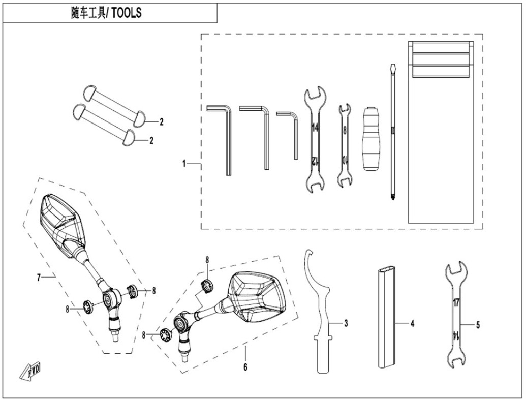 Show products in category TOOLS Picture for category TOOLS