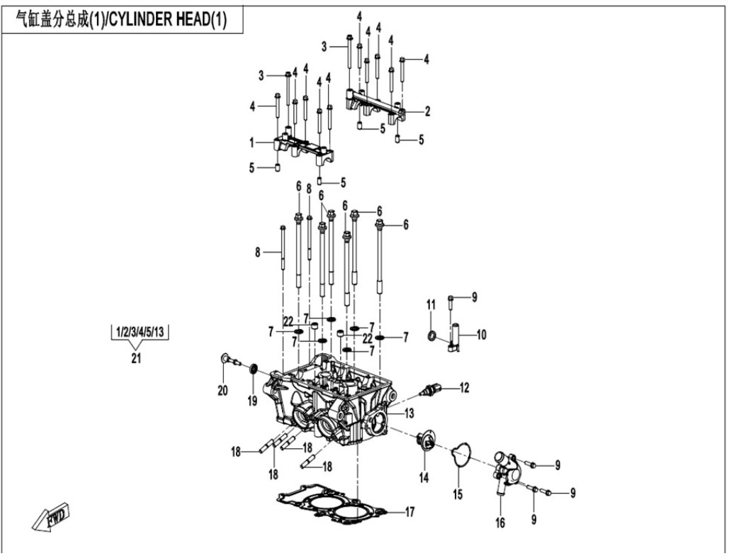 Visa produkter i kategori CYLINDER HEAD 1 Bild för kategori CYLINDER HEAD 1