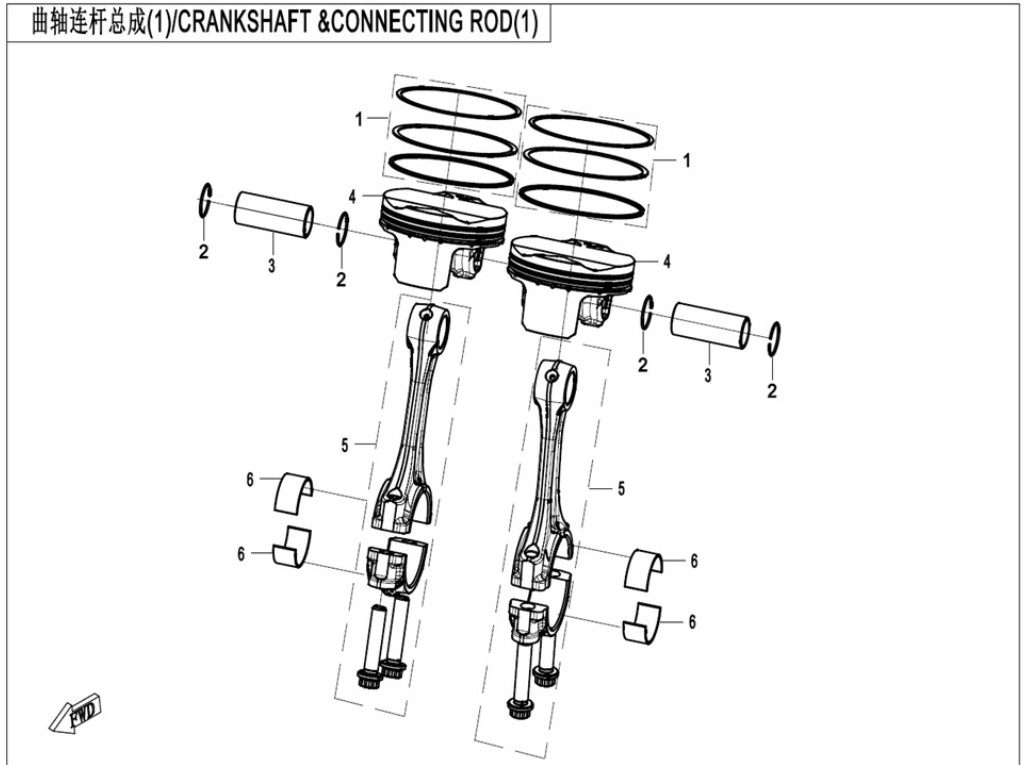 Vis produkter i kategori CRANKSHAFT &CONNECTING ROD 1 Bilde for kategori CRANKSHAFT &CONNECTING ROD 1