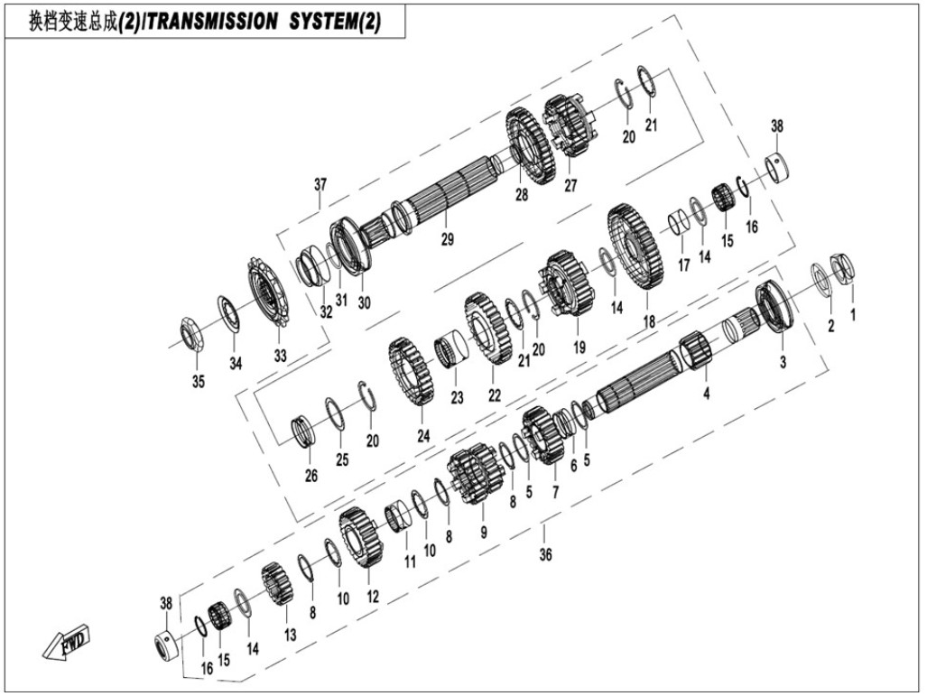 Show products in category TRANSMISSION SYSTEM 2 Picture for category TRANSMISSION SYSTEM 2