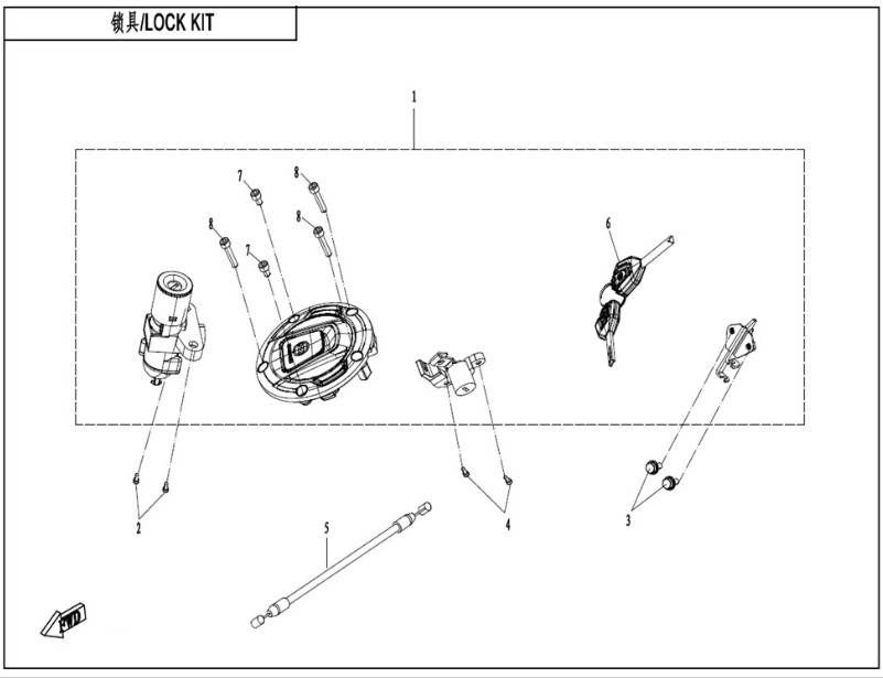 Picture for category LOCK KIT