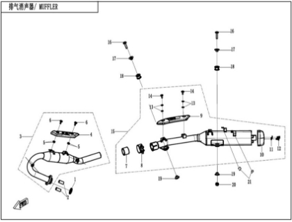 Picture for category MUFLLER
