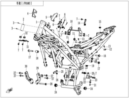 Picture for category FRAME 1
