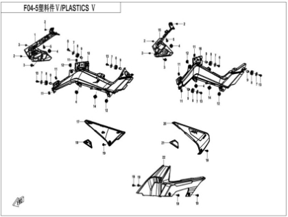 Picture for category PLASTICS 5