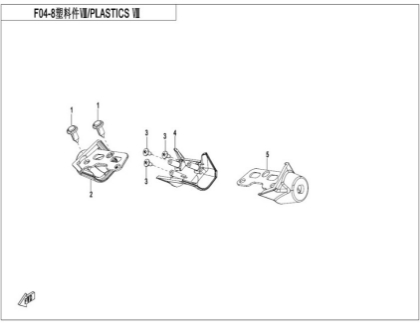 Picture for category PLASTICS 8