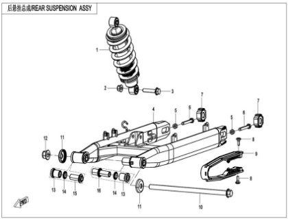 Picture for category REAR SUSPENSION