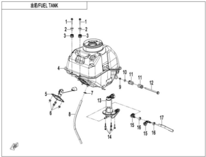 Picture for category FUEL TANK
