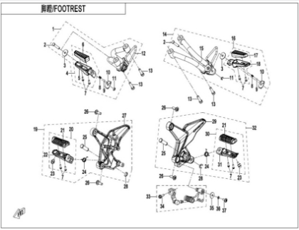 Picture for category FOOTREST