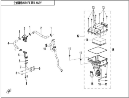 Picture for category AIR FILTER
