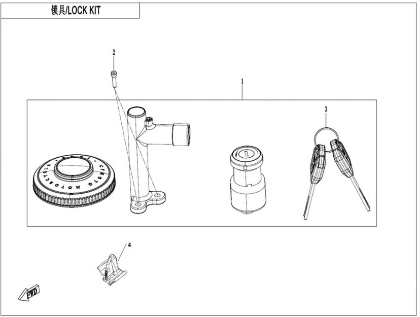 Picture for category LOCK KIT